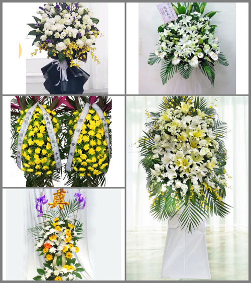 福建宁德福鼎市桐山街道镇西村白事花篮预定